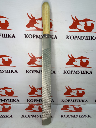 Рашпиль для копыт с рукояткой двухсторонний (нерж. сталь) 1шт**