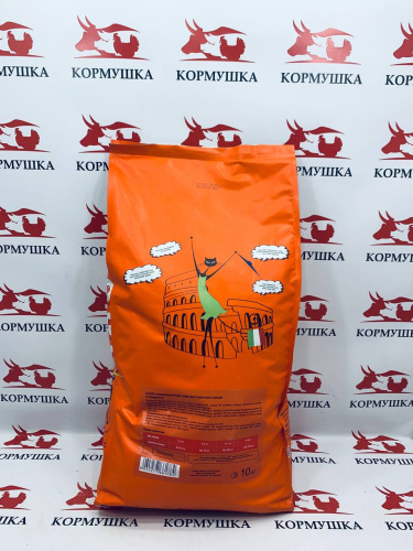 Dailycat  корм для взрослых кошек с говядиной (10кг/уп) 1кг*