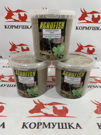 Прикормка для рыбы AGROFISH ( ведро/пакет 700гр.) 1шт.