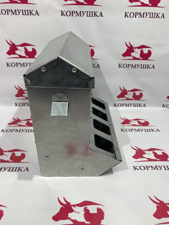 Кормушка бункерная односторонняя 30 см (НЕТПОТЕРЬ 10-1) 1 шт**