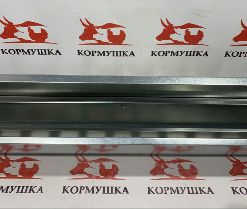 Кормушка куриная ЭКОНОМКА ПРЕСТИЖ 100 см (крышка,на клетку) 1 шт