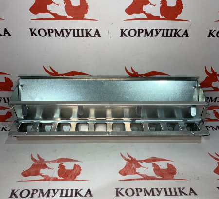 Кормушка перепелиная Экономка СТАНДАРТ 40 см (без крышки,на клетку) 1шт**