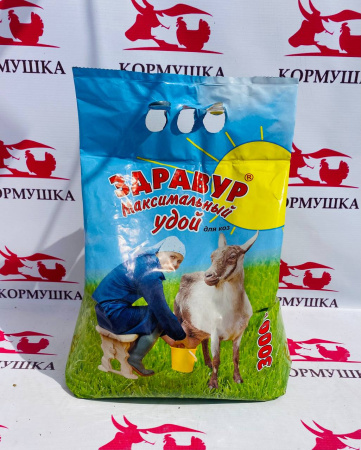 Поилка чашечная на клетку 1025 (одинарная ,красная ) 1 шт ***