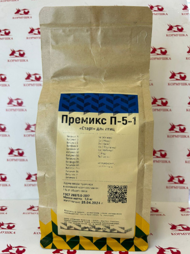Премикс Южная Корона Старт для Птиц П-5-1 (1000гр/уп) 1шт**