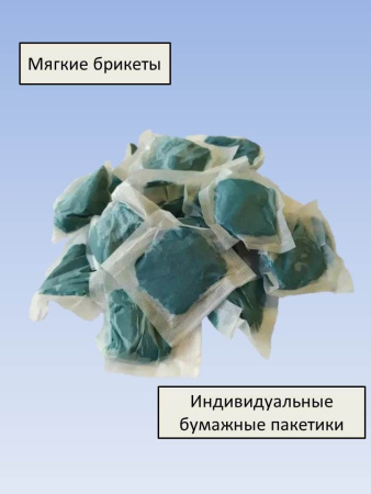 Крысиная смерть №1  ( 200 гр/уп ) 1 шт