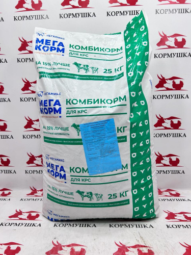 Мегакорм Молочные коровы КК-60 19% (25 кг/м)